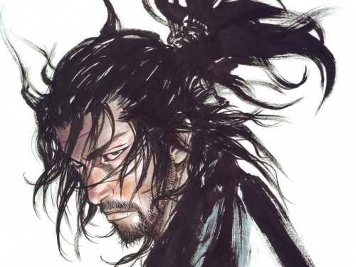 Charla-Coloquio:  Miyamoto Musashi, el legado de samurái legendario